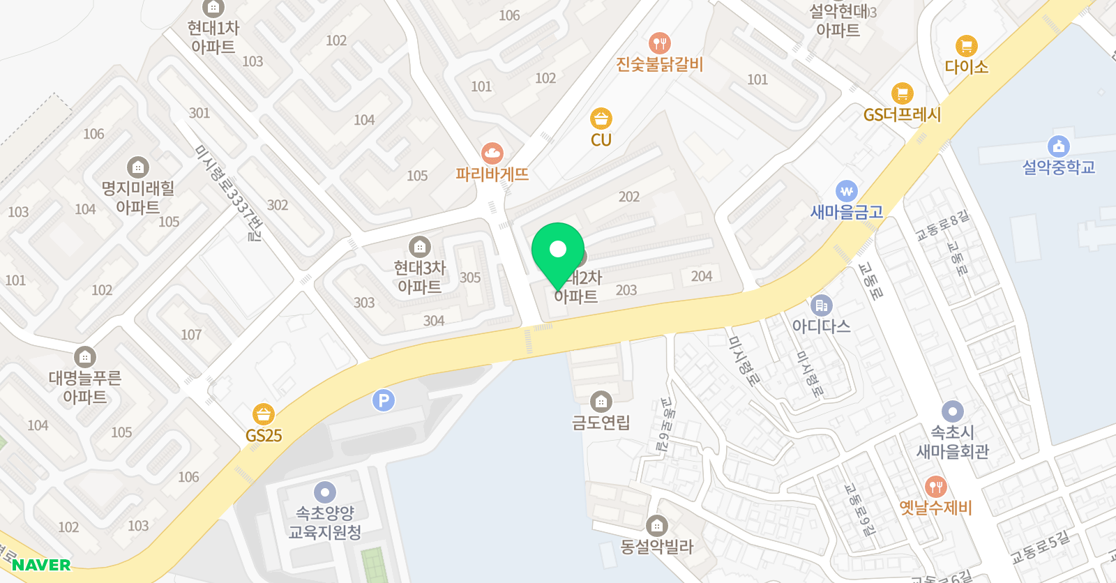 e해법 수학 영어 위치