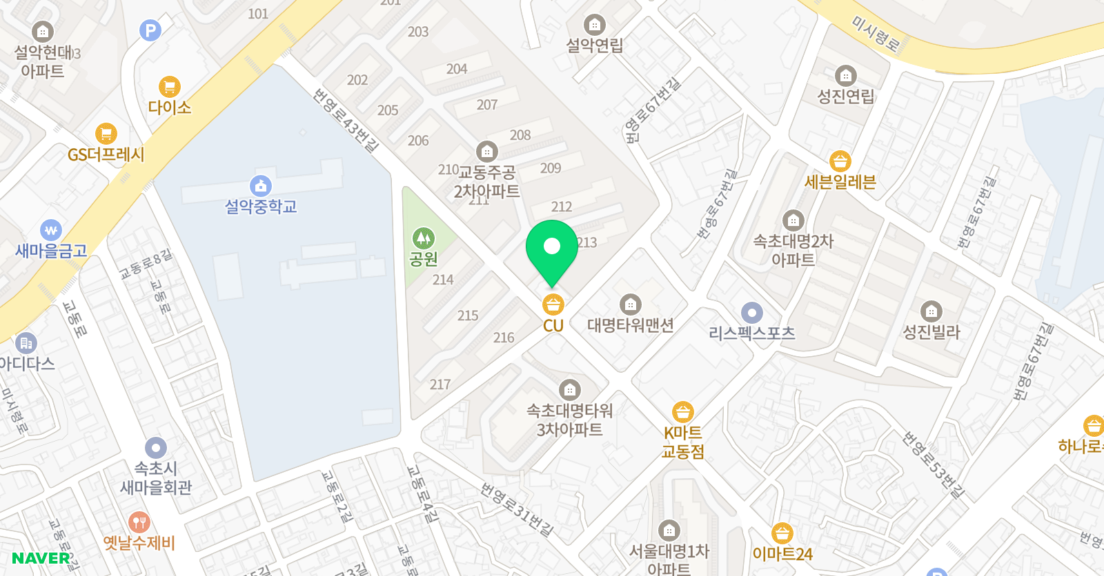 리더스 학원 위치