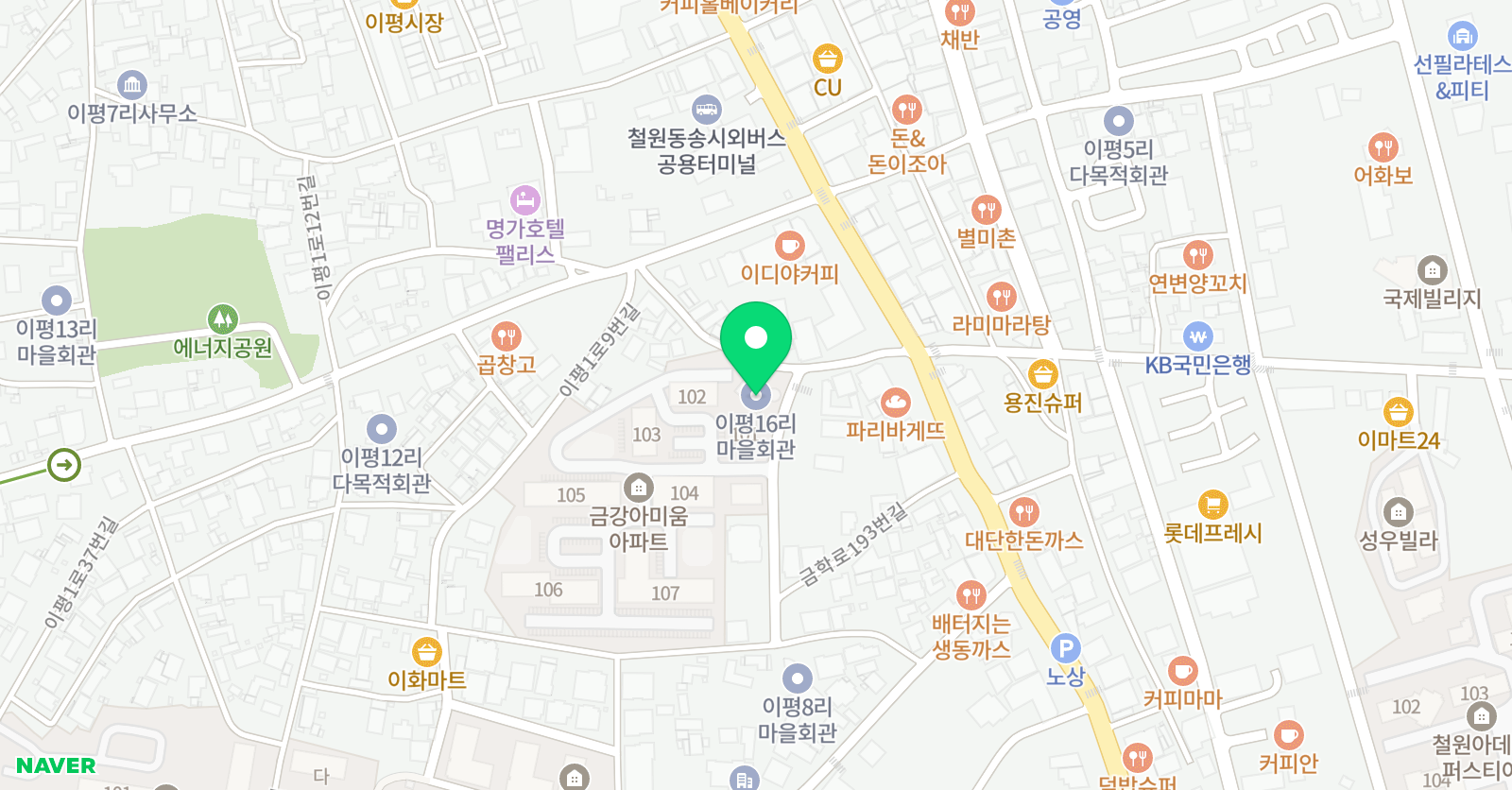 삼성 영어필탑 학원 위치