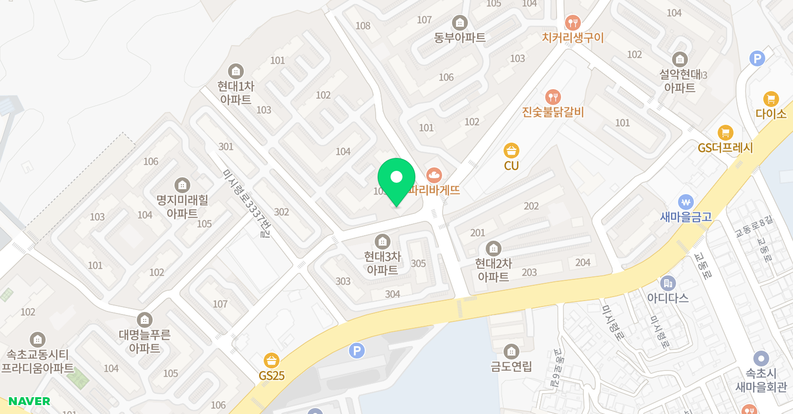 김세연 피아노교습소 위치