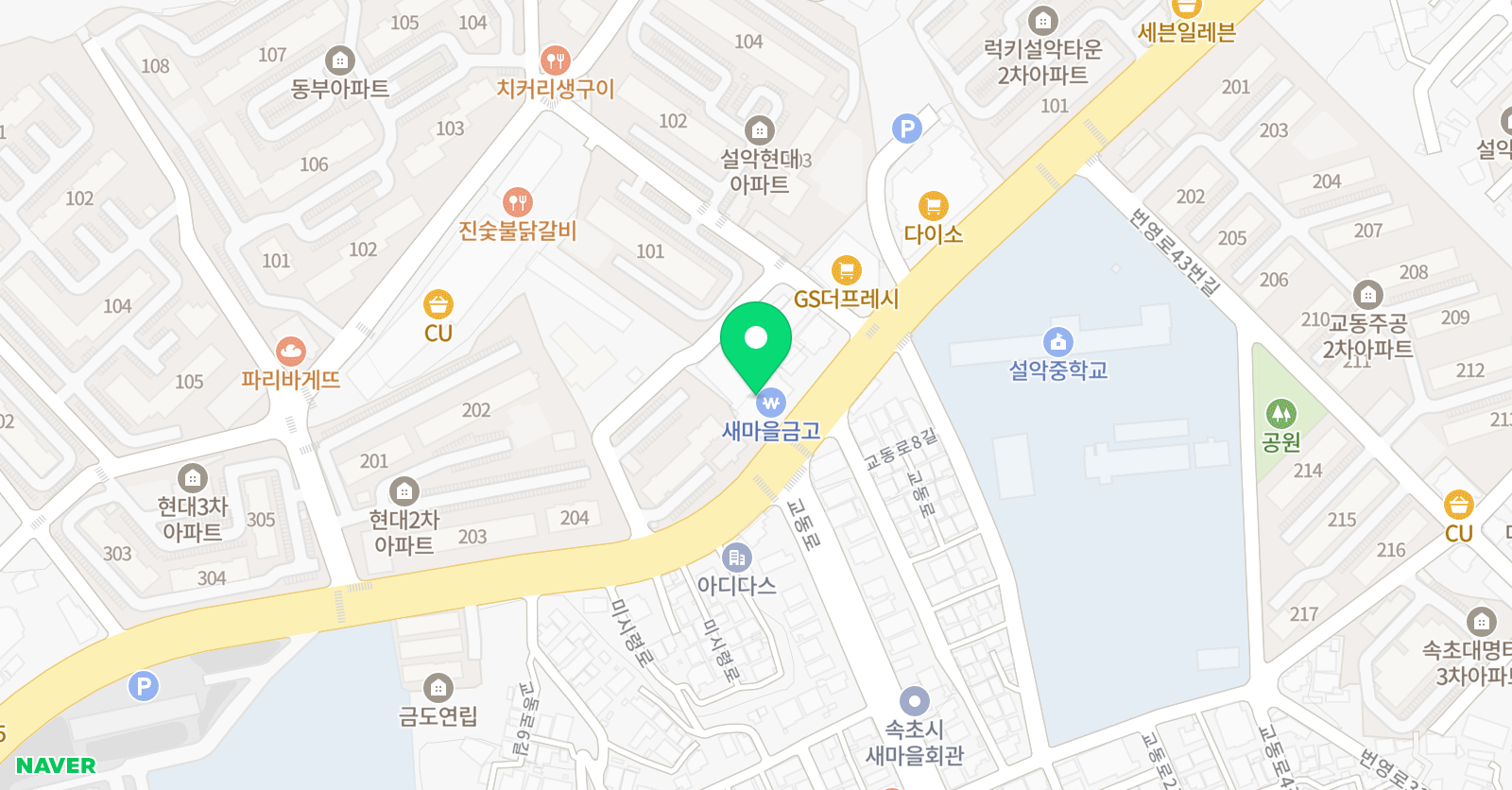 리얼보컬트레이닝센터 실용음악학원 위치