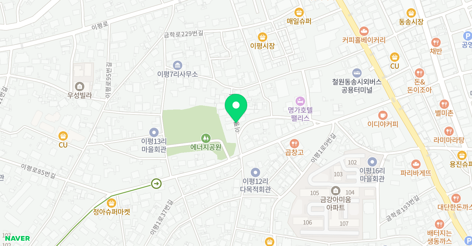 아트앤하트 철원동송교육원 위치