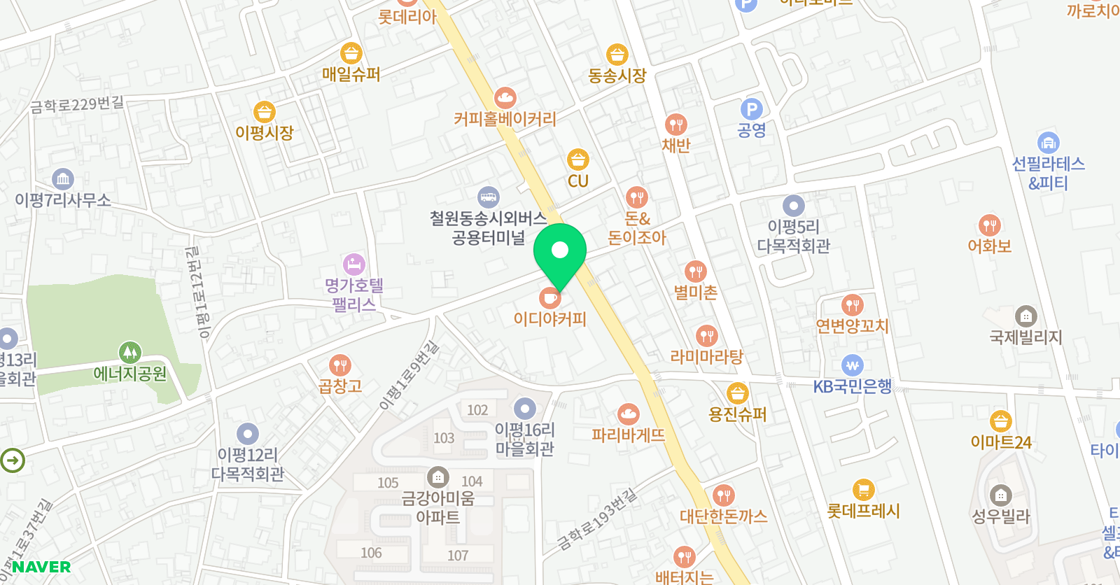 에셀나무 학원 위치