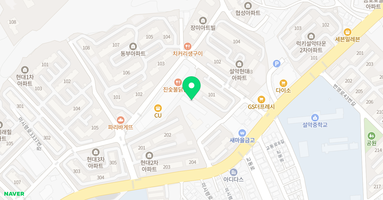 프라임스쿨 학원 위치