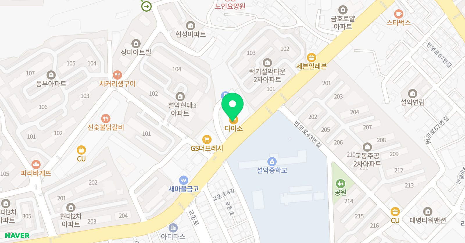 카이쌤 입시학원 위치