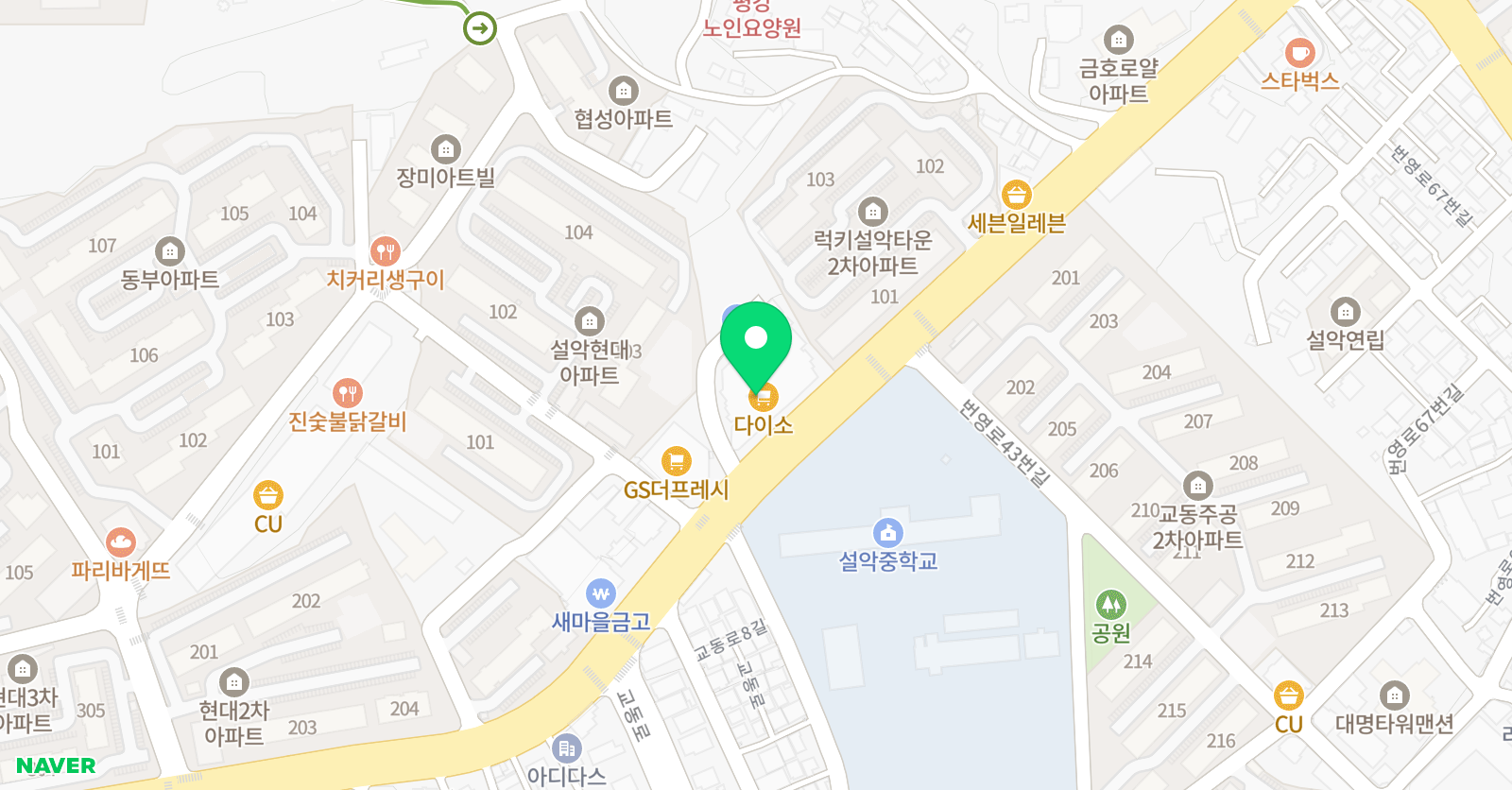 교동블랙벨트 센터 위치