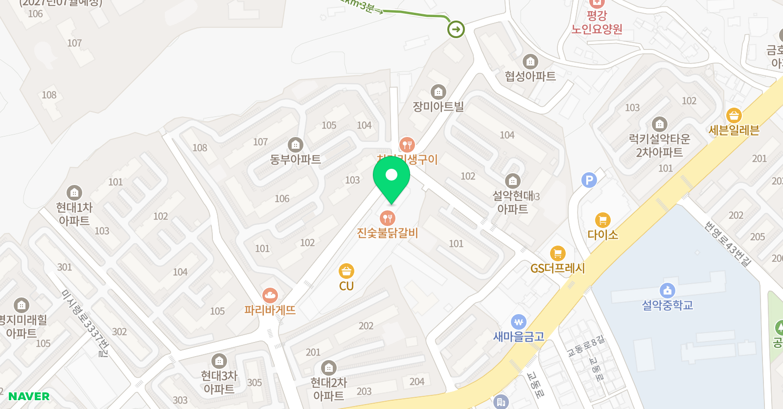 스마트해법 수학 학원 속초교동초교점 위치