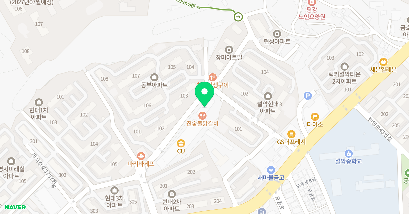 아소비코드 수학학원 위치