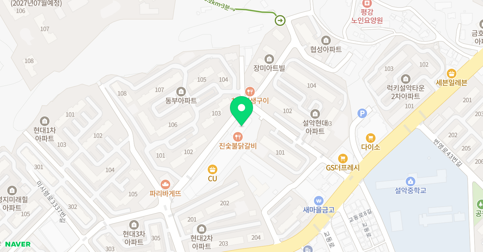 가온 영어수학학원 위치