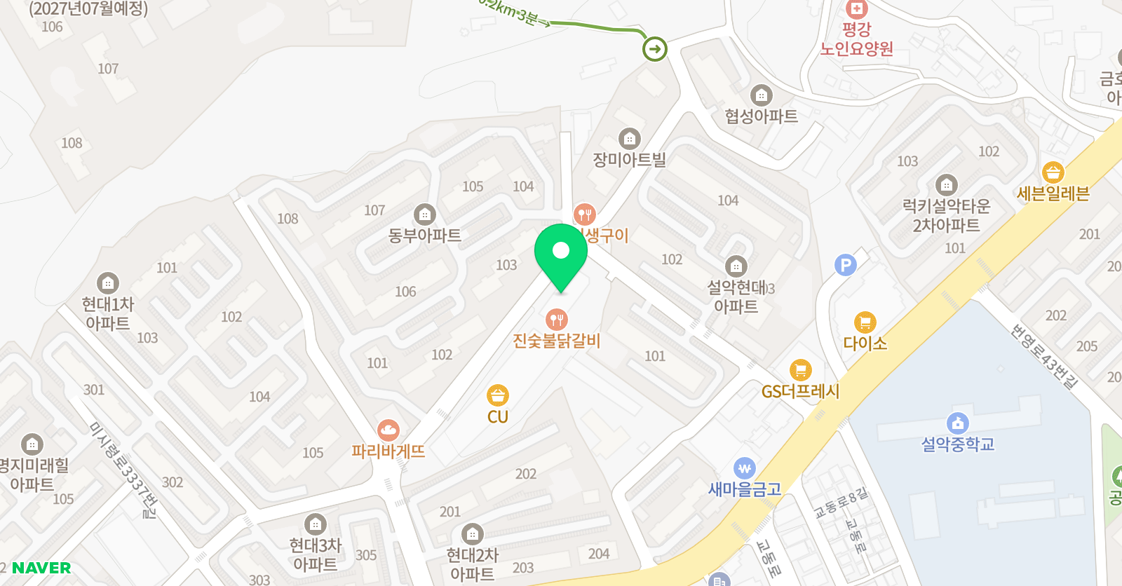 네버랜드 음악학원 위치