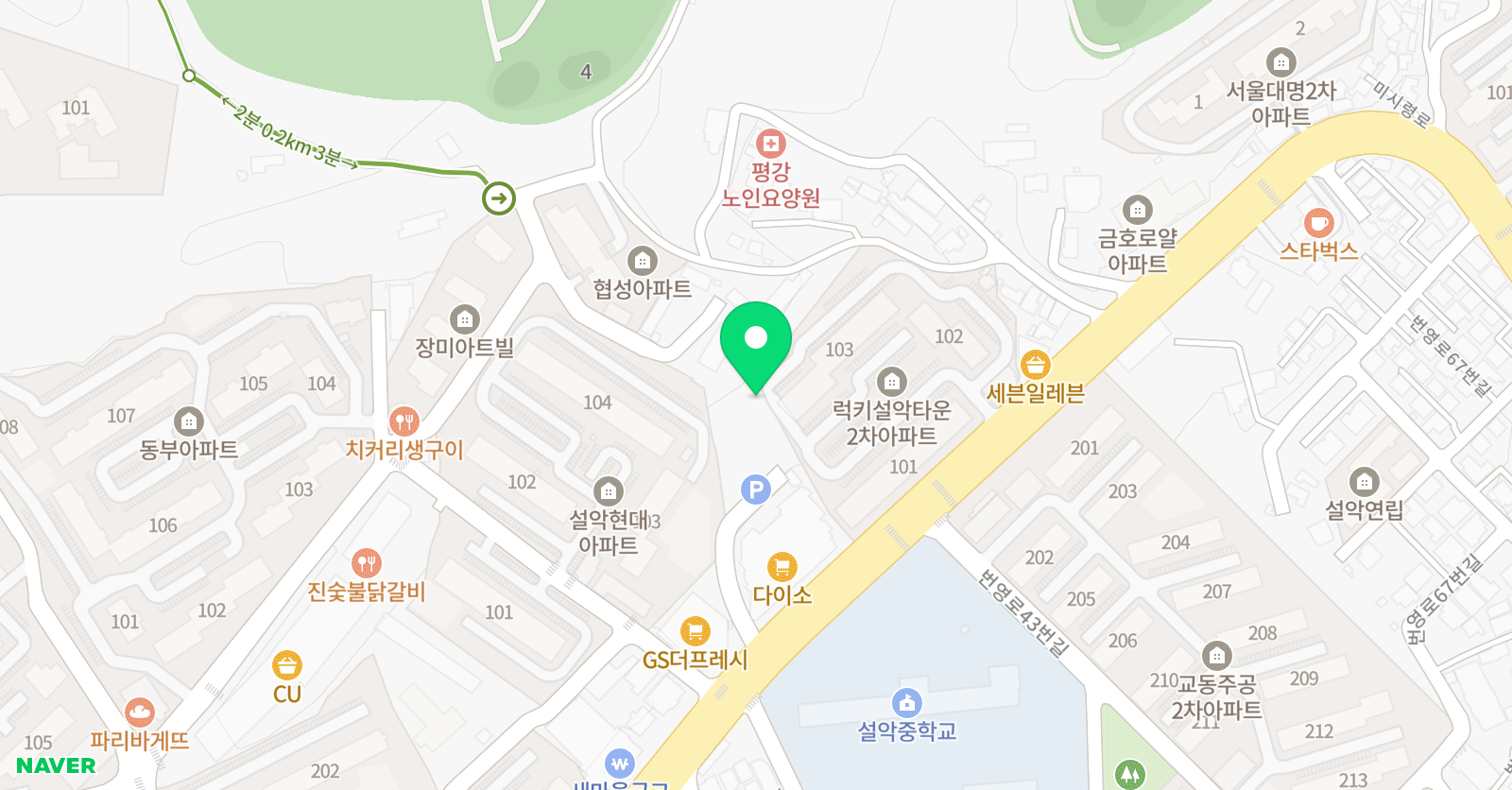 잉글리쉬무무 속초제1학습관 위치