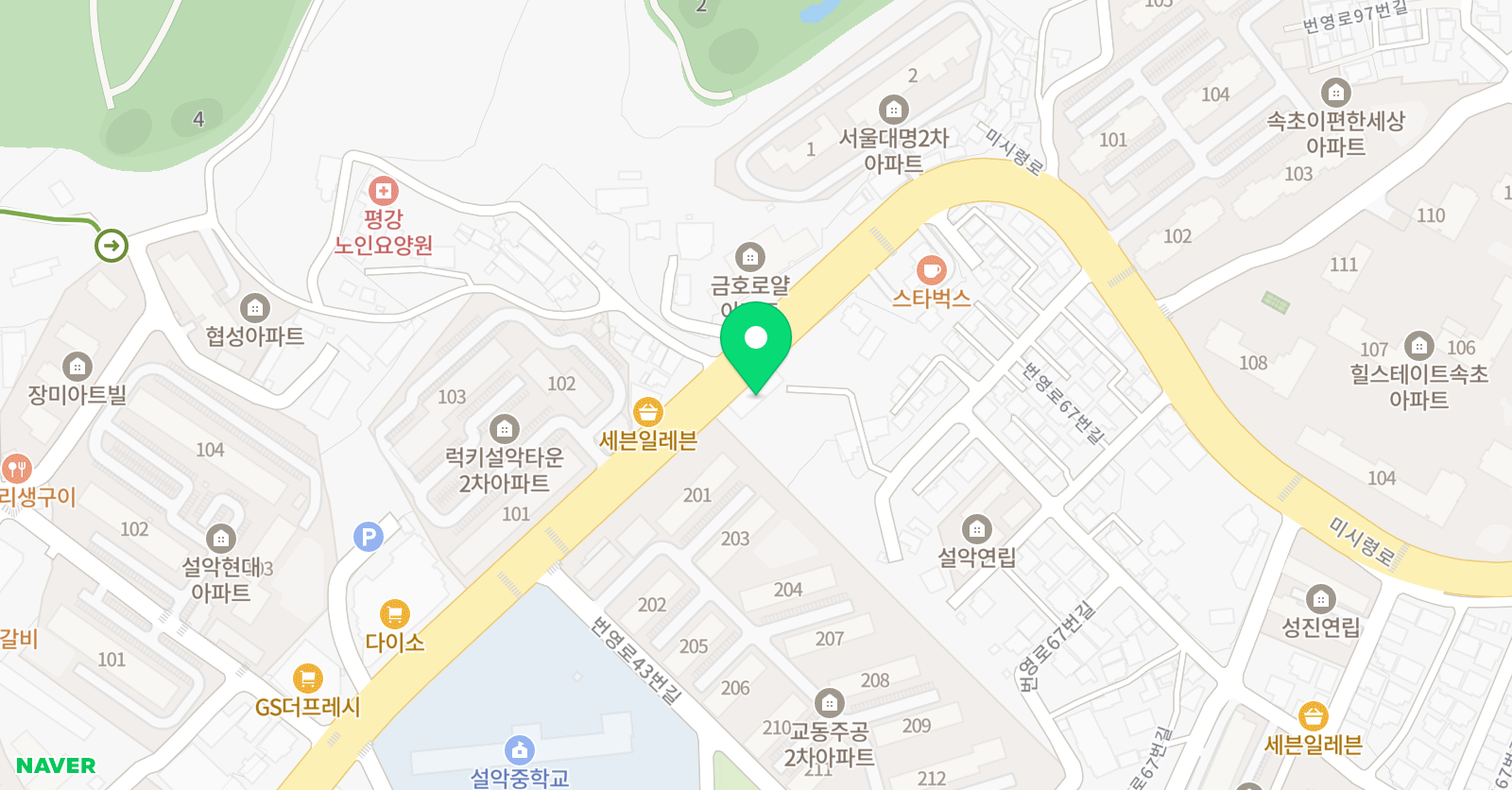 SCFC 축구교실 위치