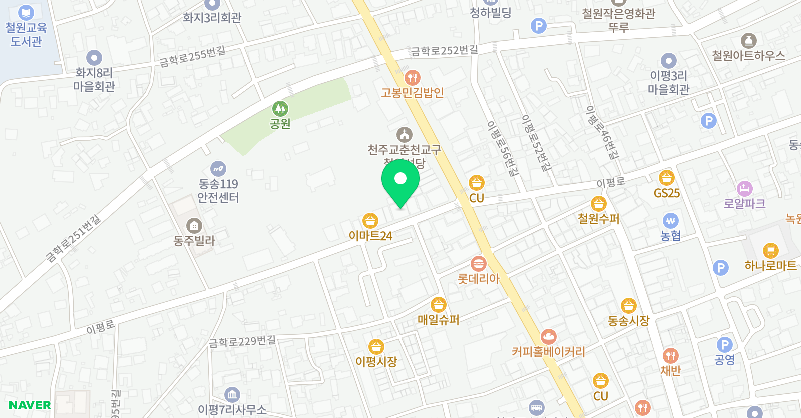 GnB 어학원 동송캠퍼스 위치
