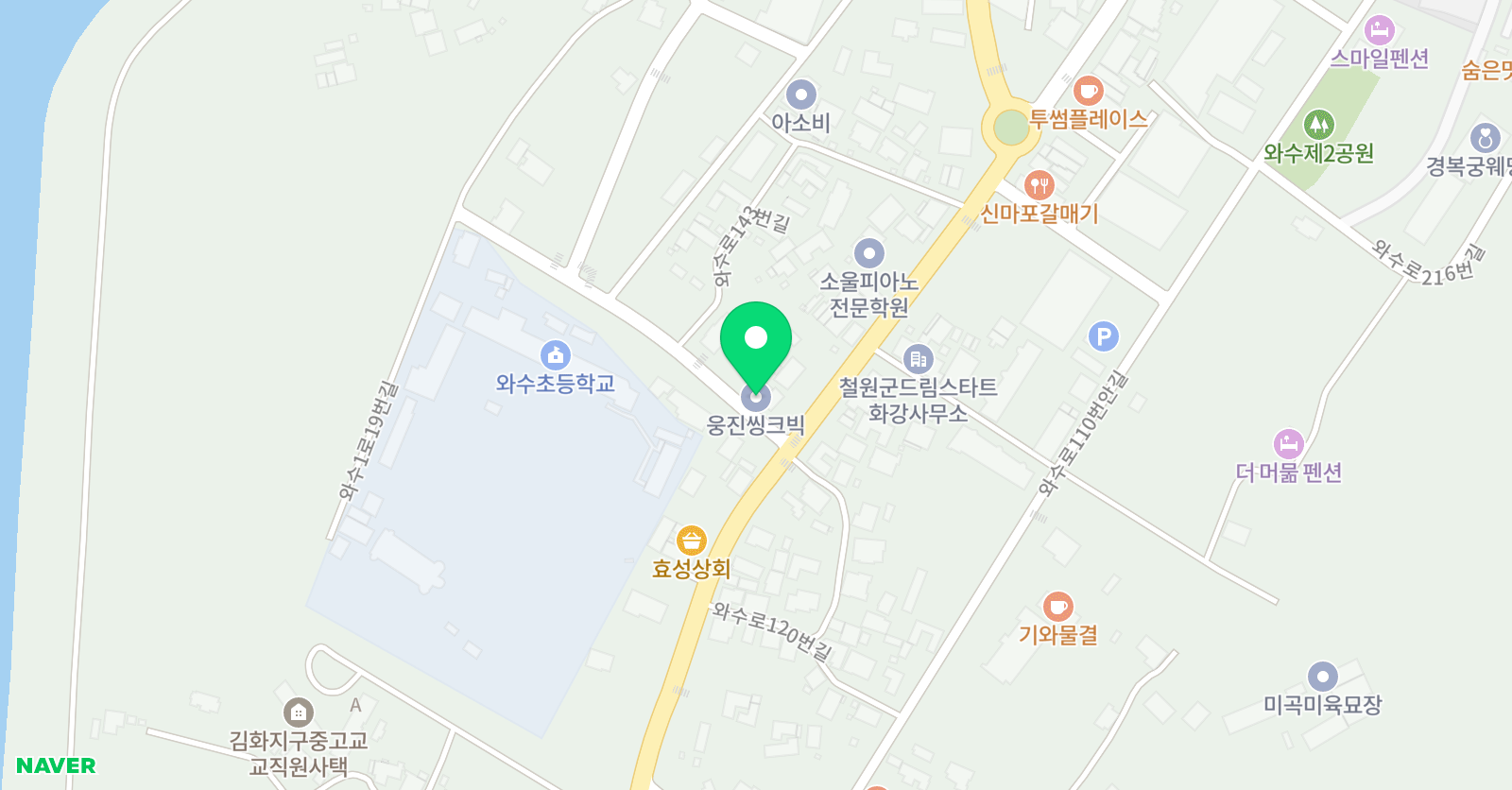 화강 태권도 위치