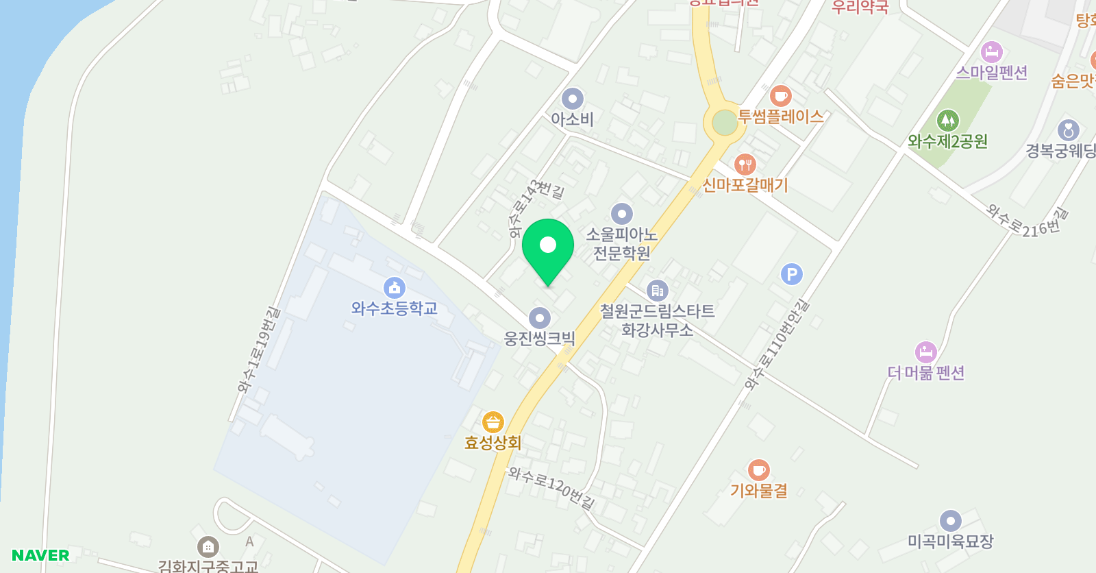 뮤엠 영어와수캠퍼스 학원 위치
