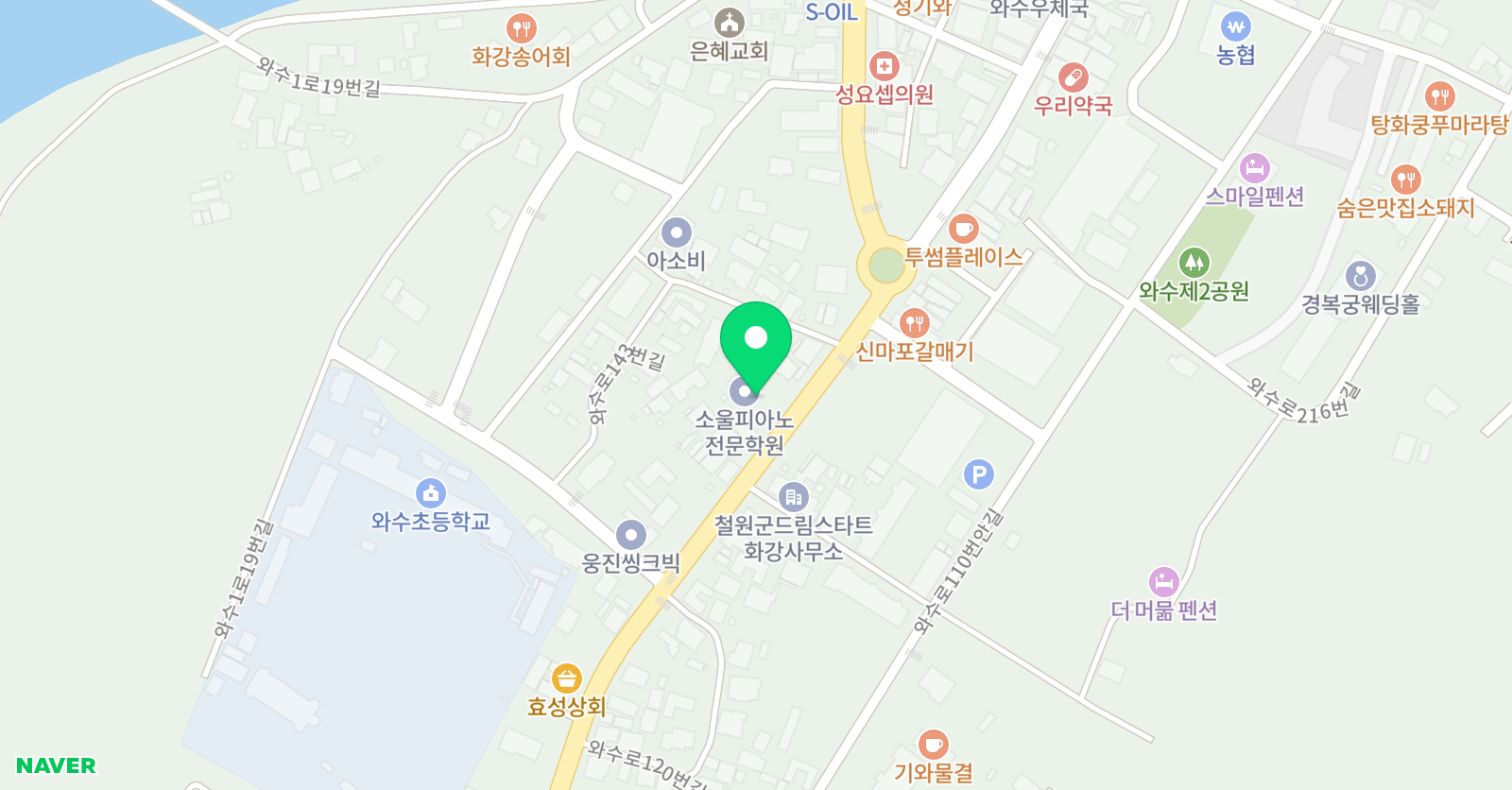 소울 피아노전문학원 위치
