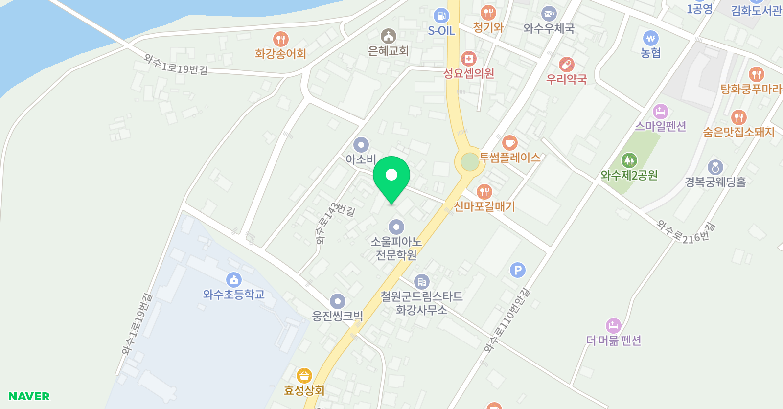 윙글즈 영어학원 철원와수점 위치