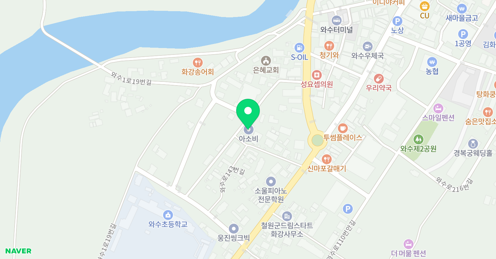 한우리 독서토론논술 철원와수독서교실 위치
