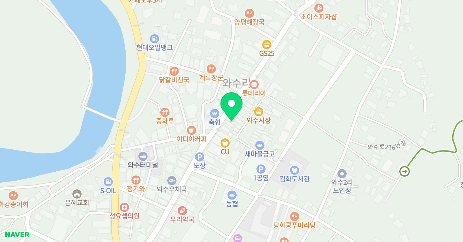 소울 위치