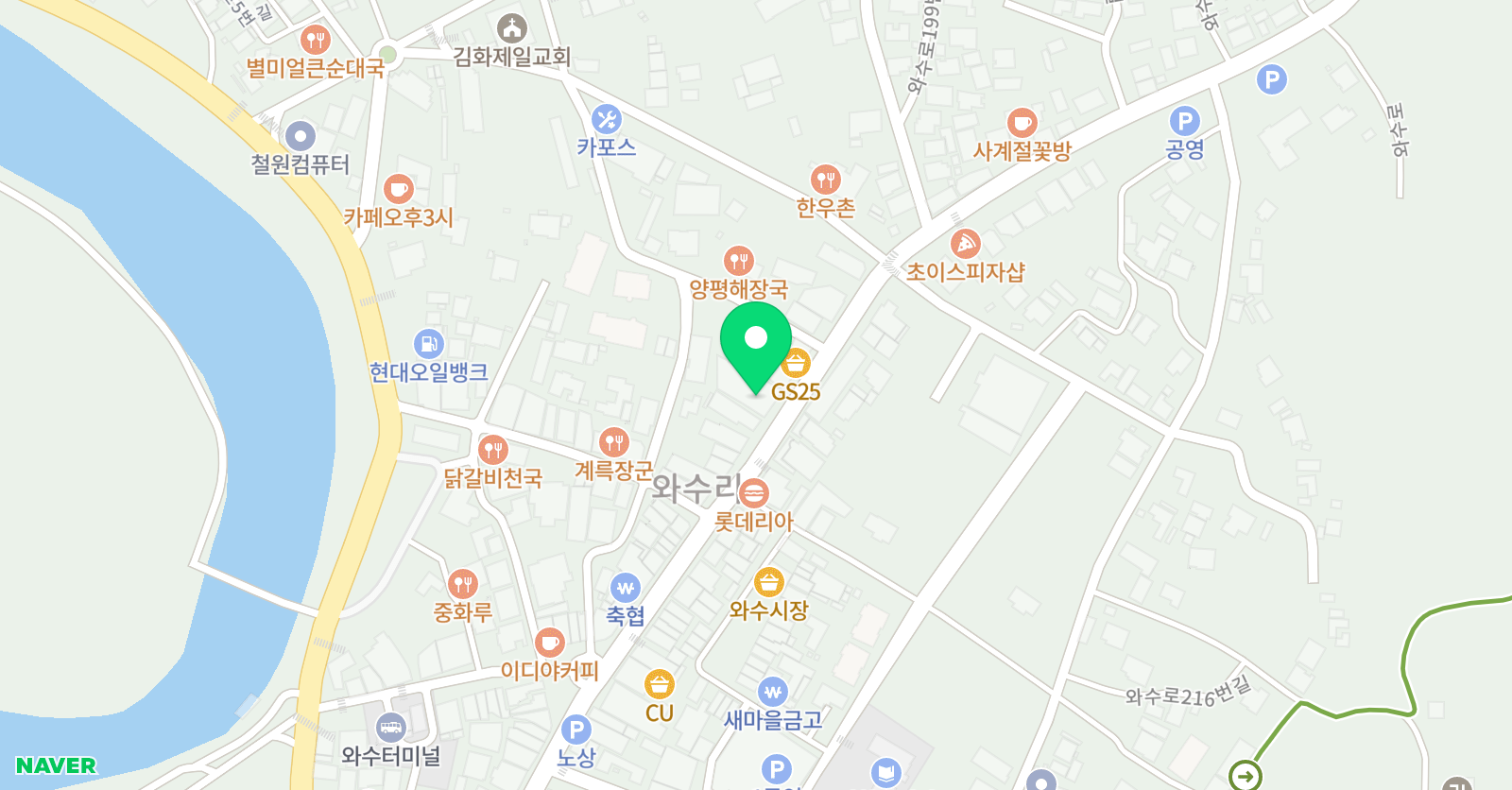 공맥 학원 위치