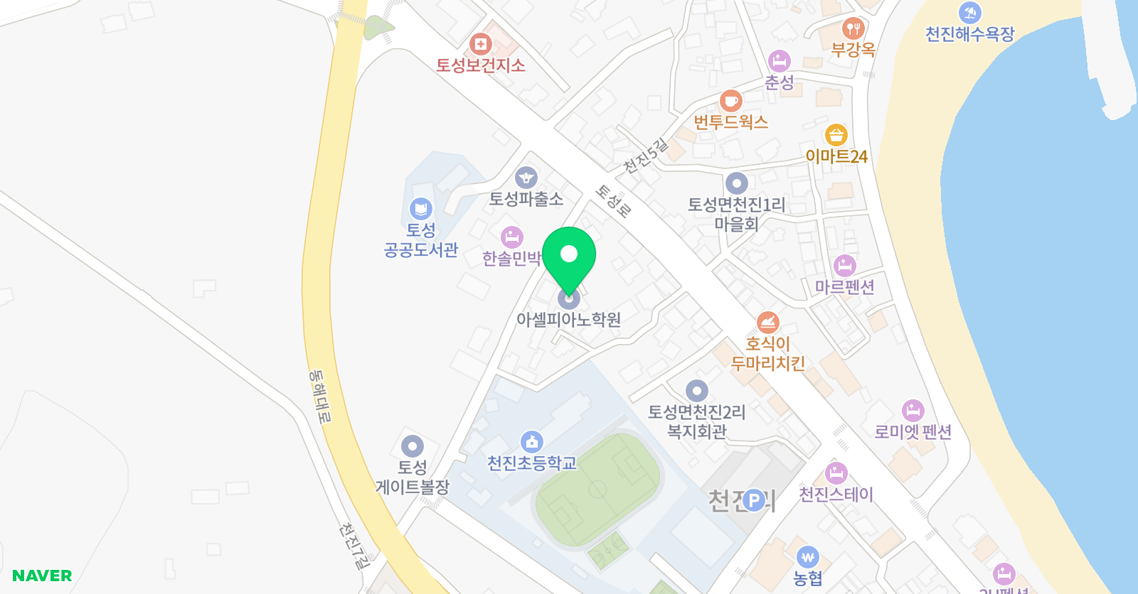 아셀 피아노학원 위치