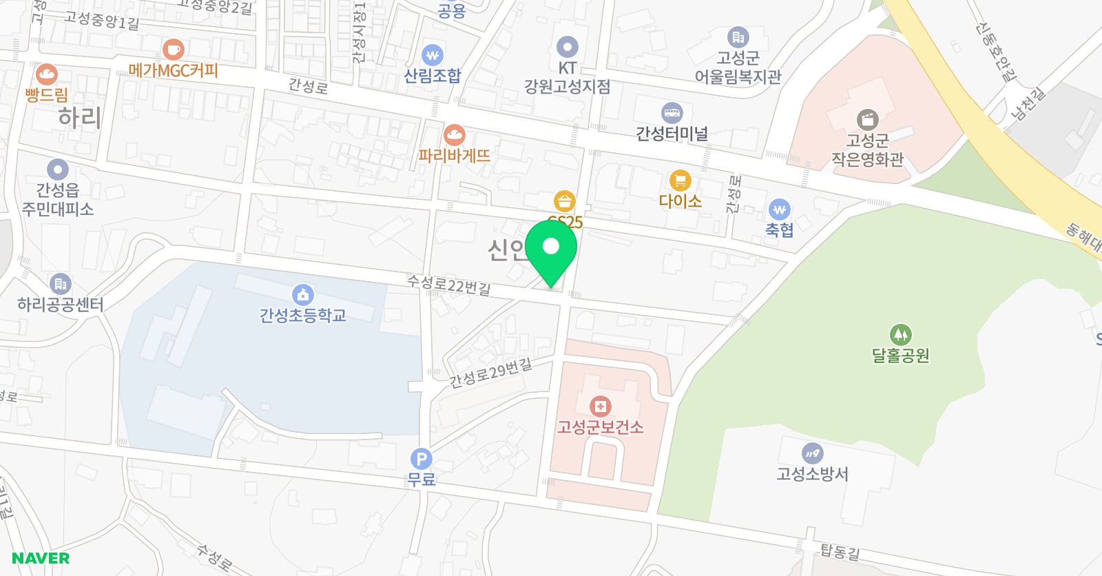 정은 피아노전문학원 위치