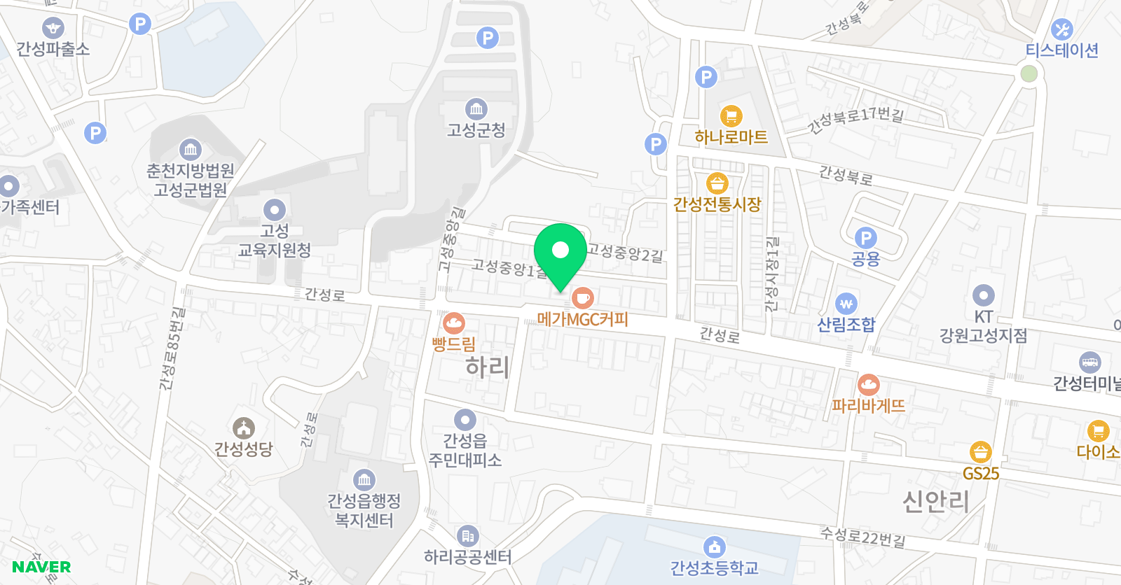 엘리트 이엠학원 위치