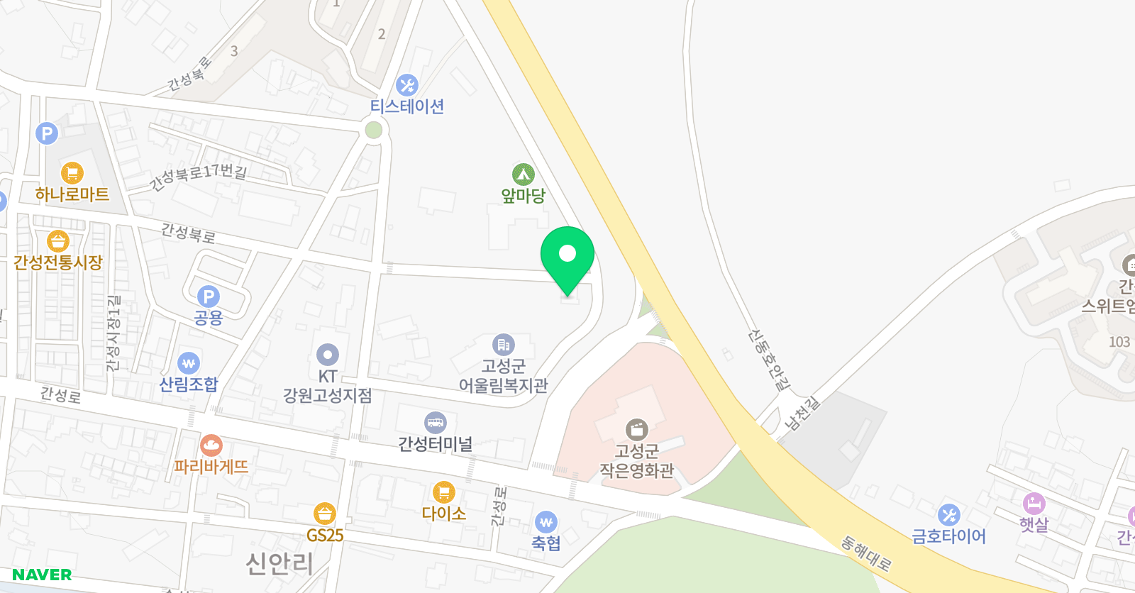 고성주 짓수 위치