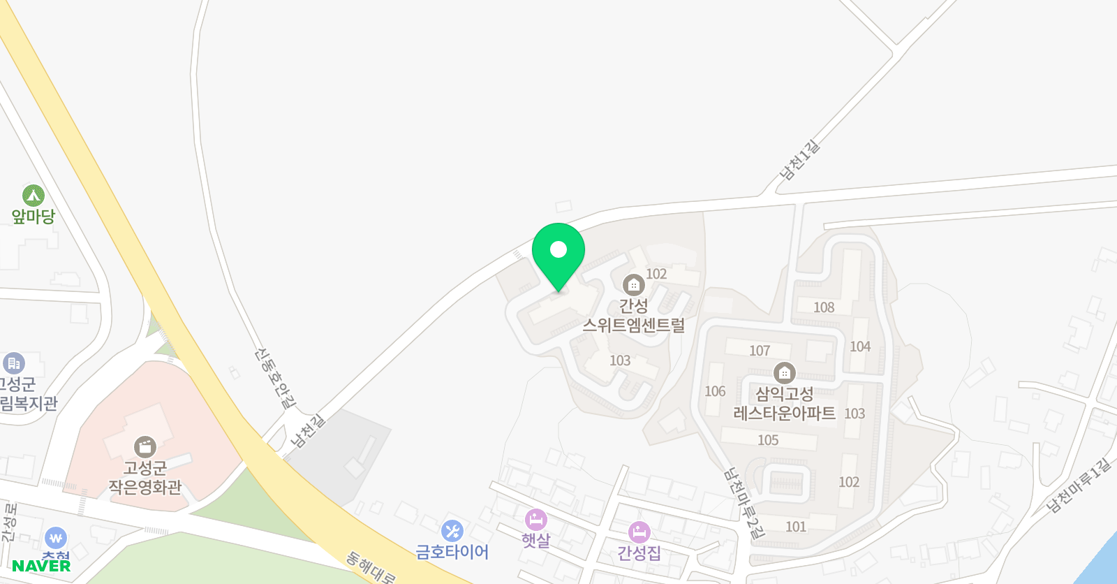 사유에듀 학원 고성캠퍼스 위치