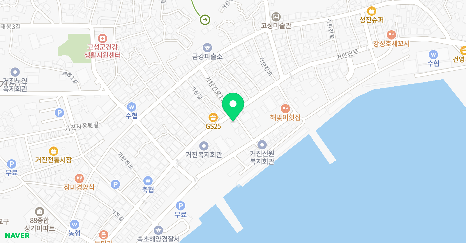 으뜸 체육관 위치