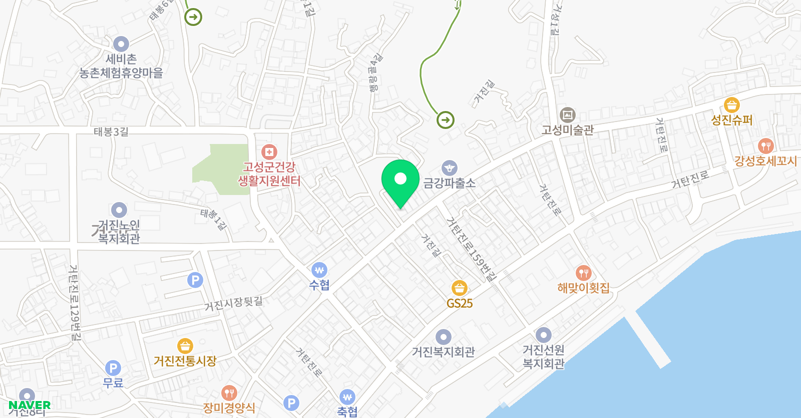 아메리칸잉글리시 위치