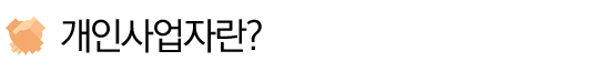 ______________-1.png