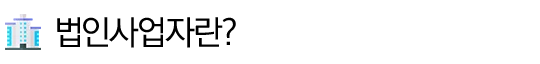 ______________-2.png