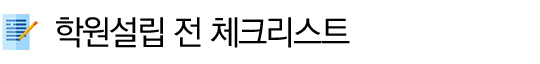 ______________-4.png