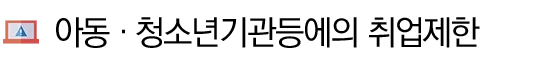 _______________-2.png