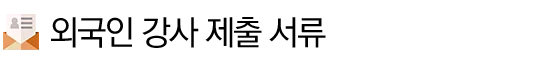 _________________-1.png