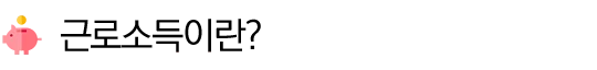 _______________-1.png