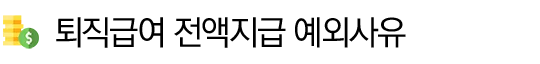 _____________-1.png