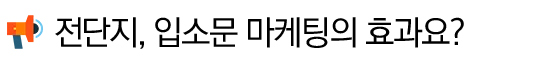 _________________-1.png