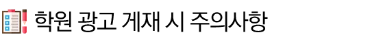 _______________-1.png