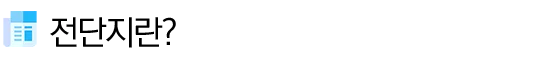 ________________-1.png