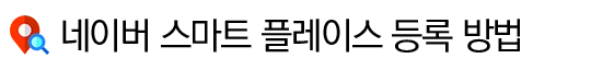 __________________-1.png