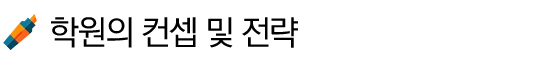 ________________-1.png
