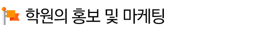 ________________-4.png