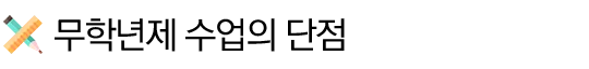 _________________-3.png
