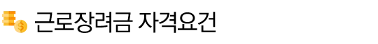 ________________-2.png