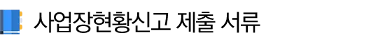 _________________-3.png