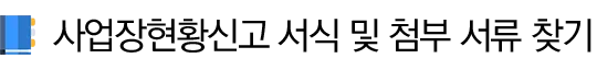 _________________-4.png