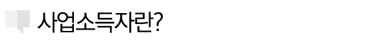 _______________-3.png