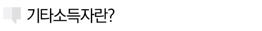 _______________-5.png